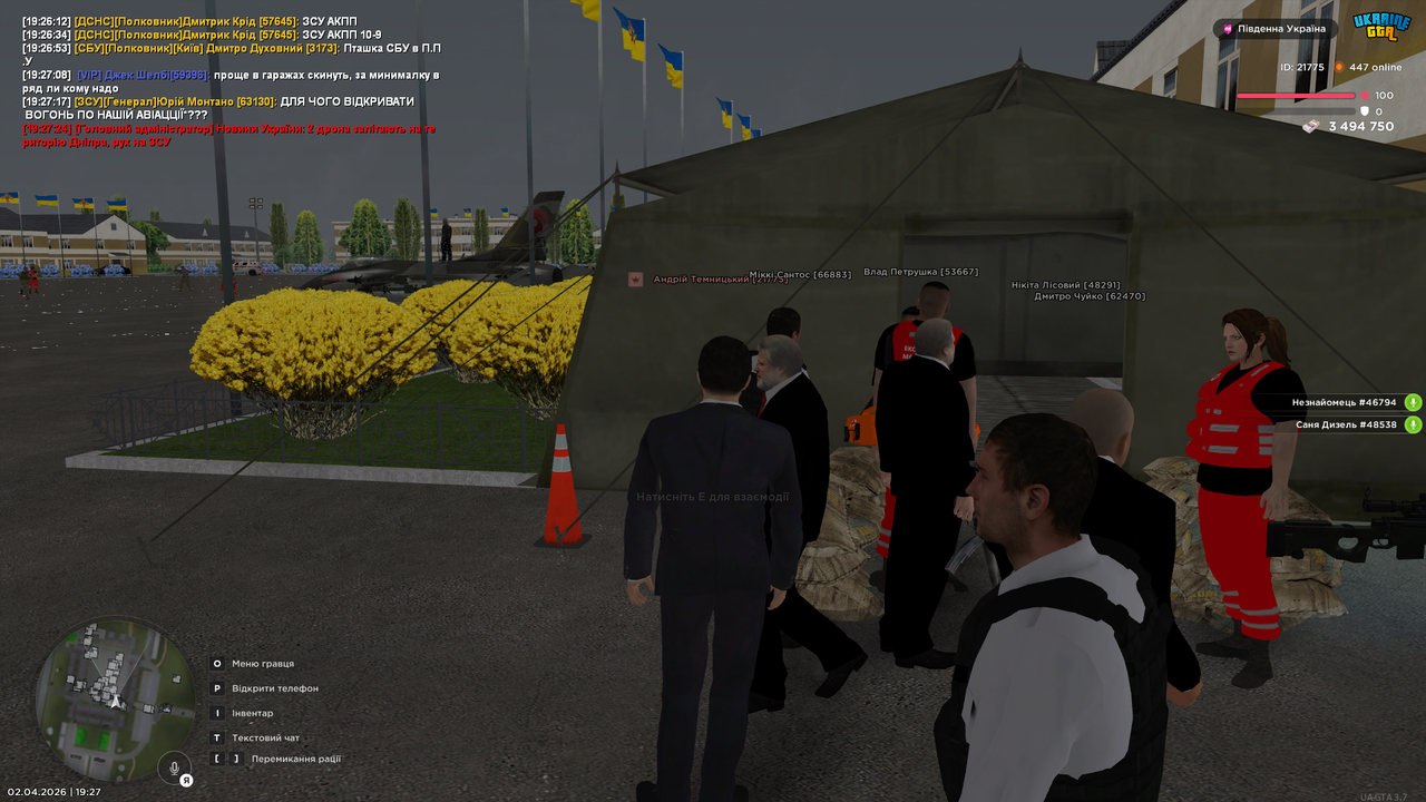 UKRAINE GTA 02 04 2026 19 27 28