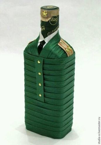 greenmilitarybottle.jpg
