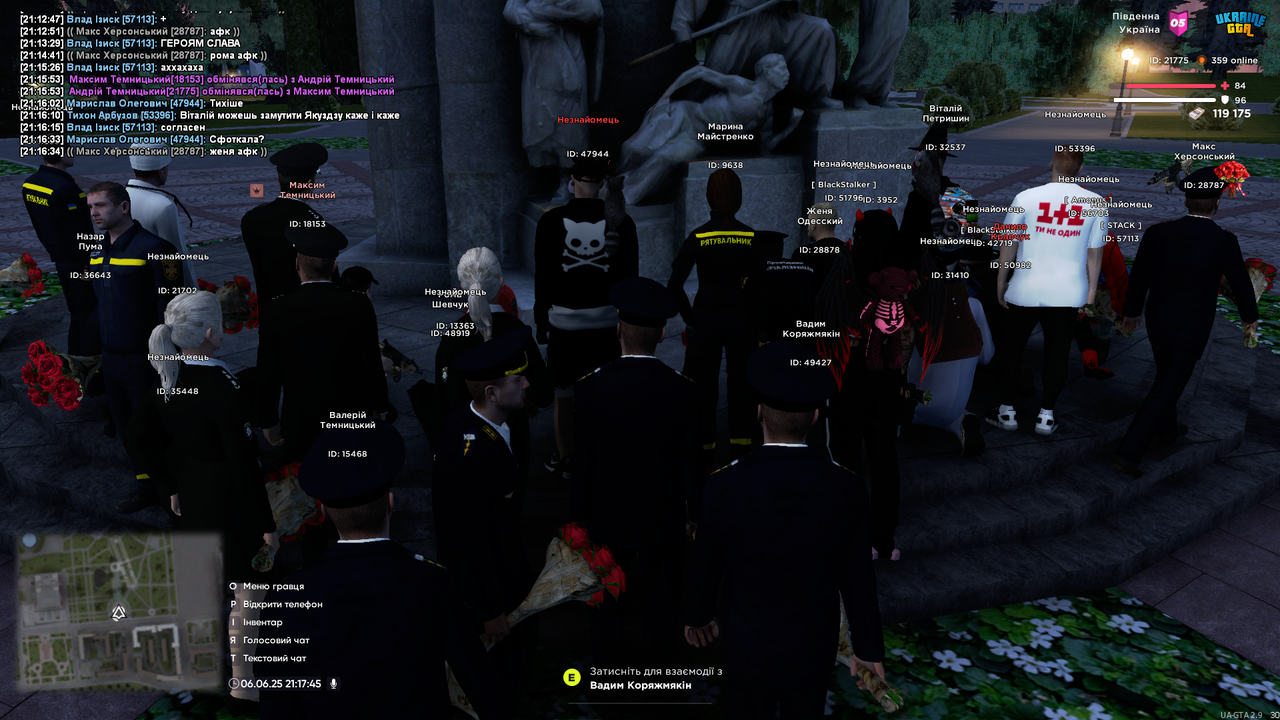 UKRAINE GTA 06.06.2025 21_17_45