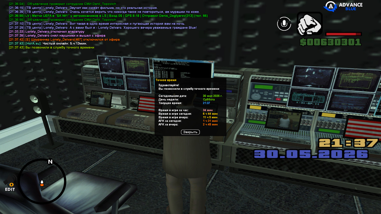 screenshot 2026 05 30 21 37 44 212