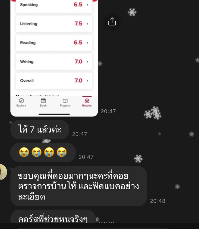 น้องออกัสได้ Band 7.0 ใน IELTS Writing