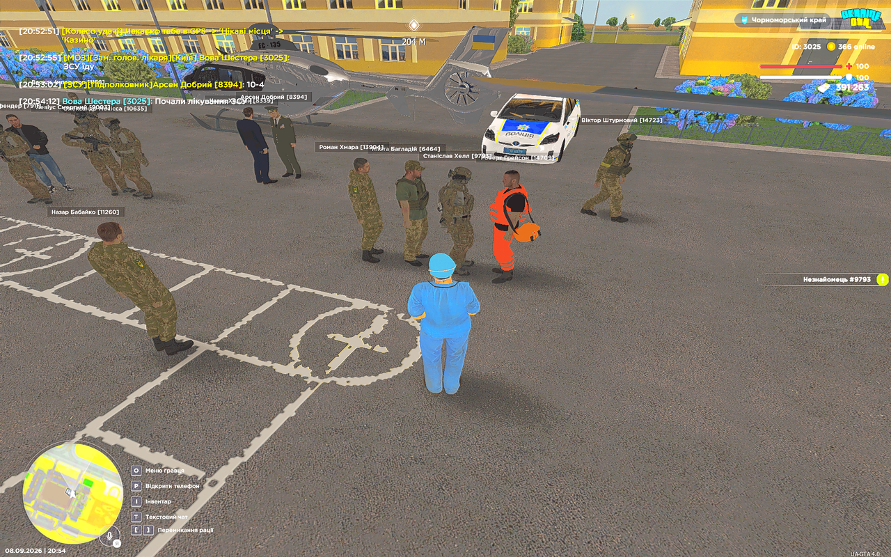 UKRAINE GTA 08 09 2026 20 54 15