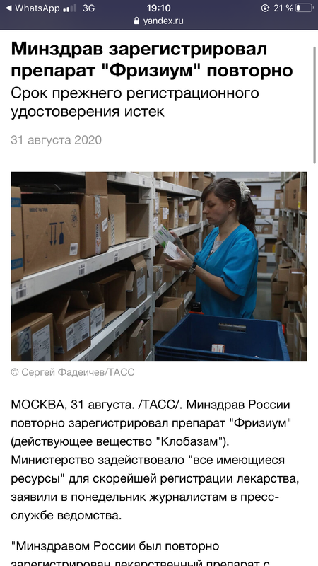 2C4C324F-2079-4359-8B75-788F29A7204F