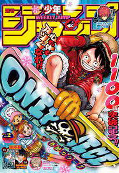 Download/ダウンロード/下载 [spoiler] https://ddownload.com/6ew9mip7jxc2 https://katfile.online/jv6wi61ft1tz https://mexa.sh/izqs0f8uqgtu https://nitro.download/view/DF48B4CD3E7631D https://rapidgator.net/file/9ee61d549822f7947289c44b826d9d8b [/spoiler]