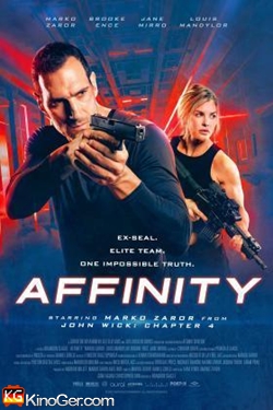 Fight For Vengeance (2025)
