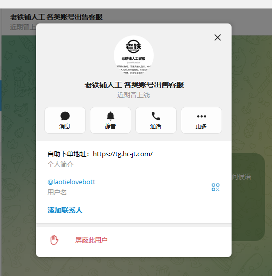 证据图片 1
