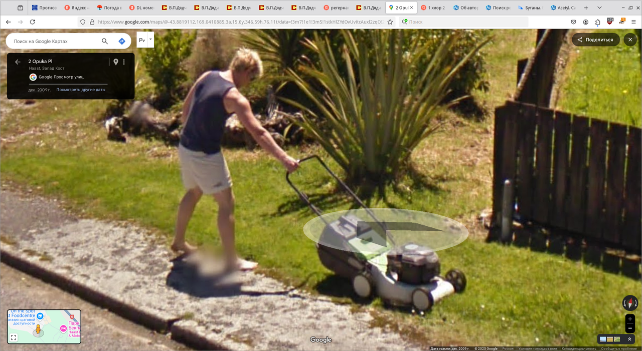 Снимок экрана_2025-04-09_15-38-21