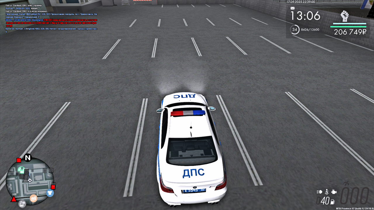 Grand Theft Auto  San Andreas Screenshot 2025.09.17 - 22.39.00.54