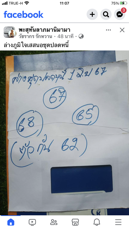 00BDB710-8164-4382-8771-C5EFD5385317