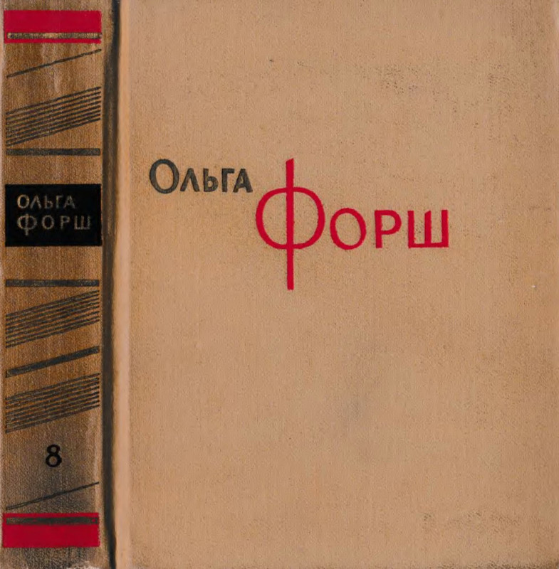 p0001