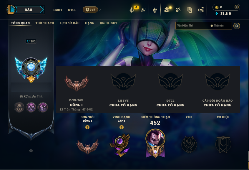 Acc LMHT # - Không Khung