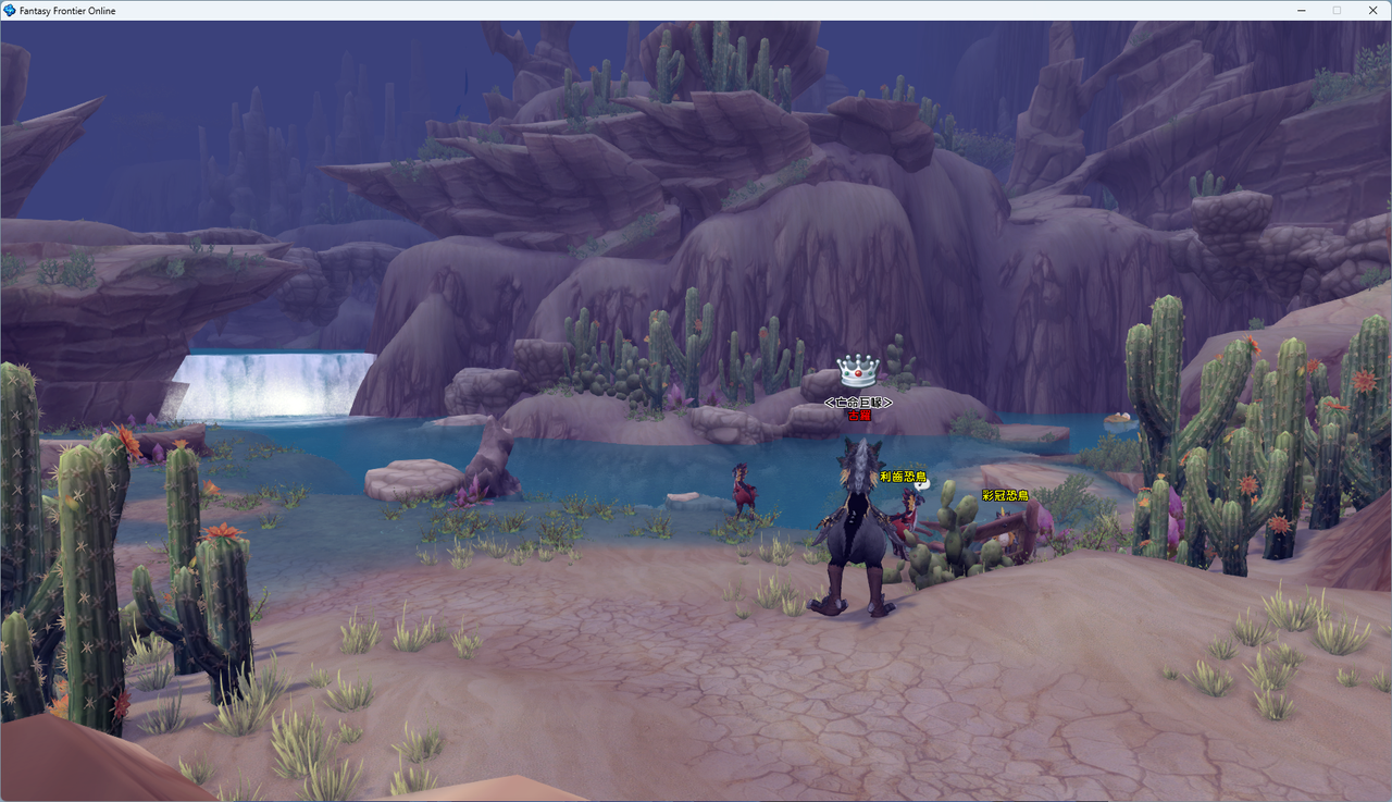 螢幕擷取畫面 2024-07-27 010130