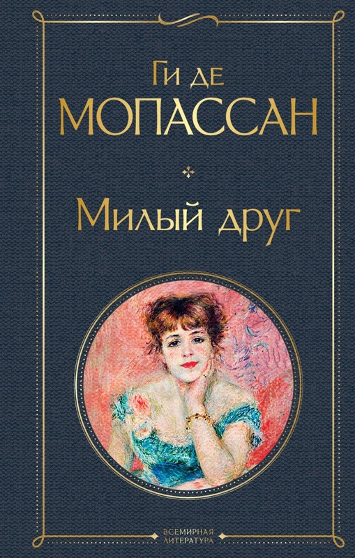 cover1-w820