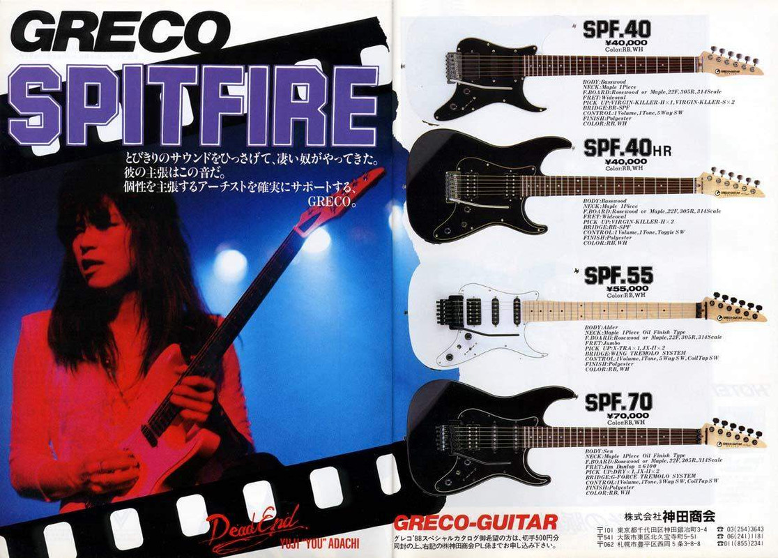 SPF-55 спецификация