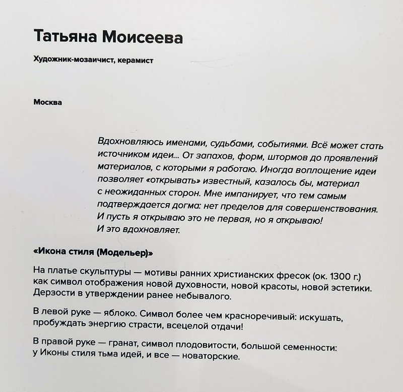 https://i.postimg.cc/KjHqDn08/046-IMG-20231016-111947.jpg