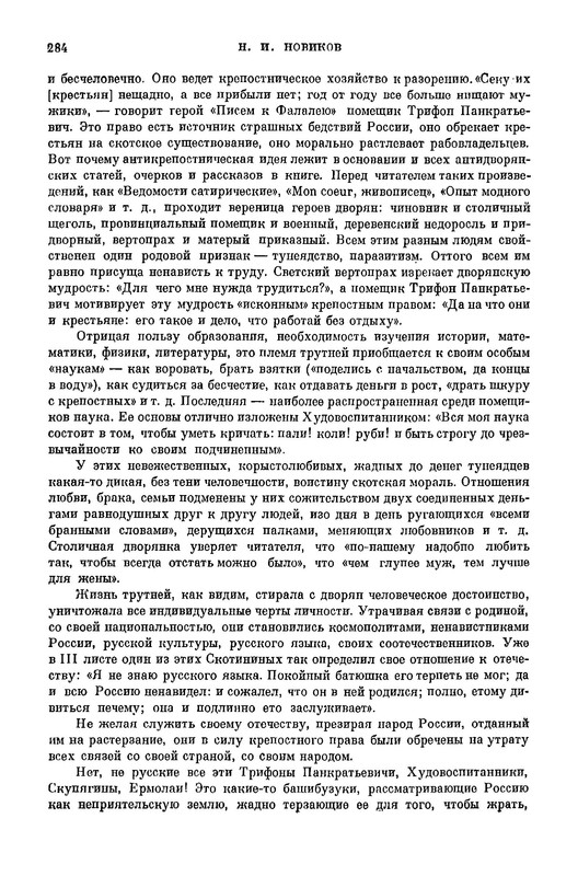 p0059