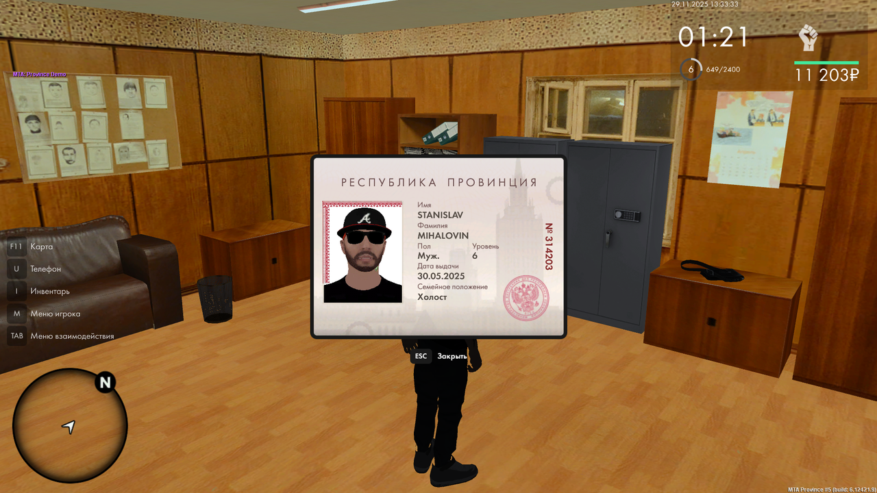 mta screen 2025 11 29 13 33 32