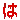 PIXEL