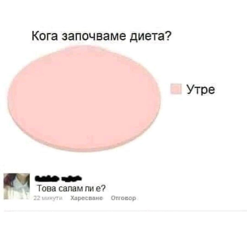 203946361_4541625649190740_3841052072573076697_n