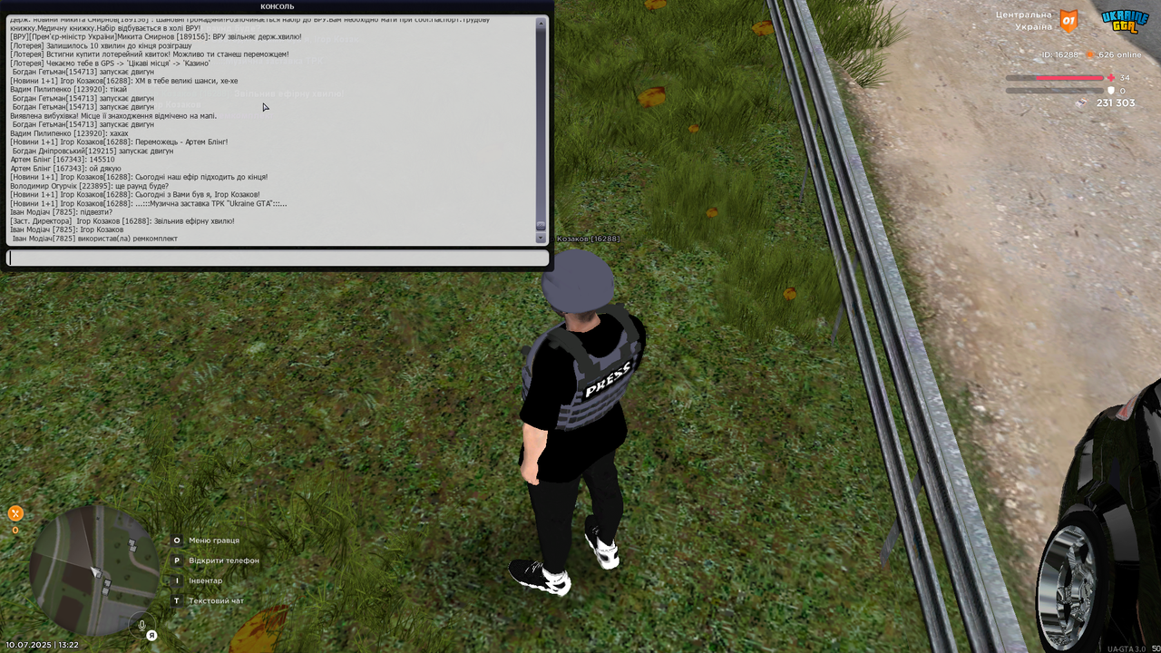 Grand Theft Auto  San Andreas Screenshot 2025.07.10 - 13.22.22.83