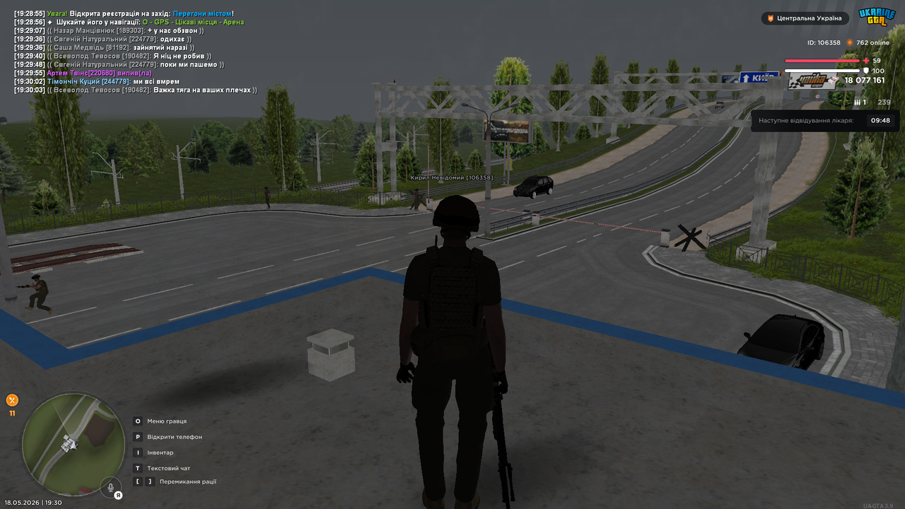 UKRAINE GTA 18 05 2026 19 30 04
