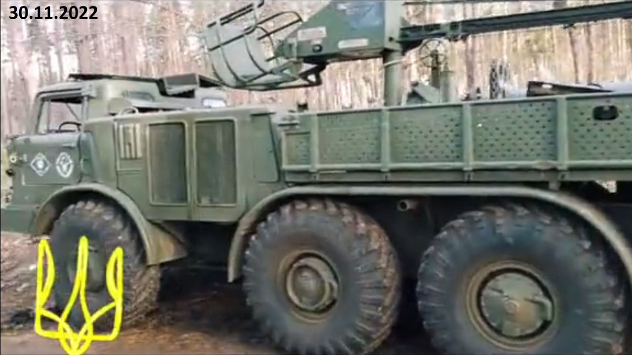 1030 9T452 transloader for the BM-27 capt 30 11 23