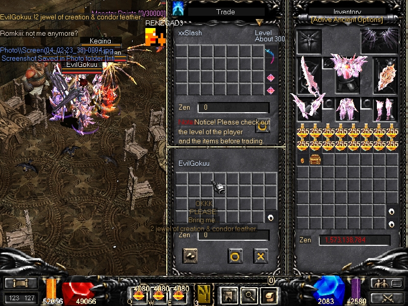 Screen(04 02 23 38) 0004