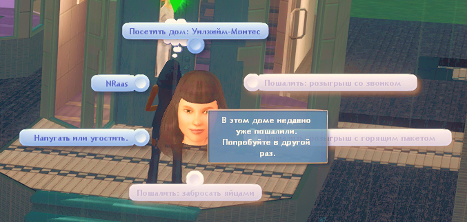 TS3-W-2024-12-26-08-04-12.jpg