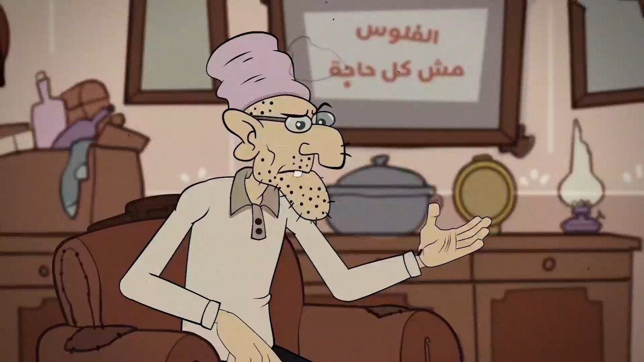 Flash.S01E16.1080p.SHAHID.WEB-DL.AAC2.0.H.264.mkv_snapshot_03.14.033