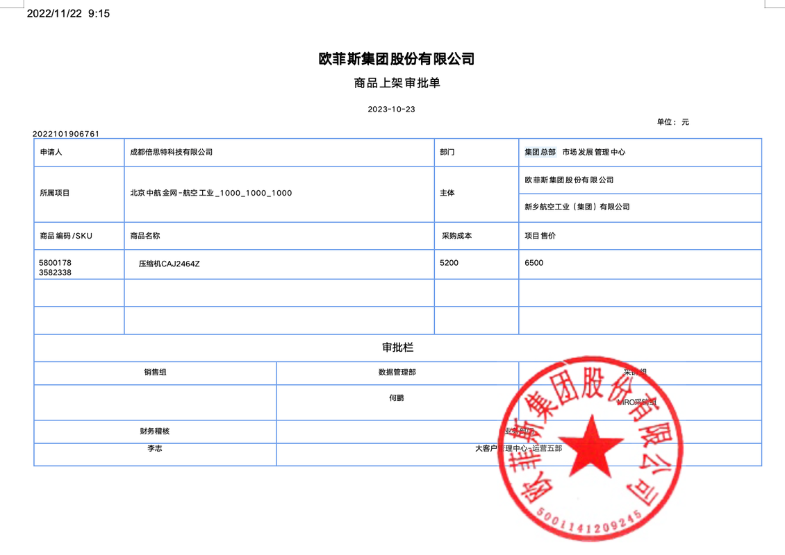 67df1667d7f331e1f457d1cf5dc753df — Postimages