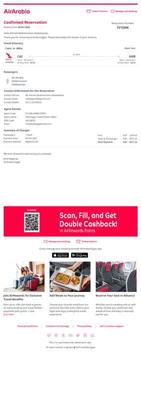 7V1ZMK bstwrz dyrb 6395