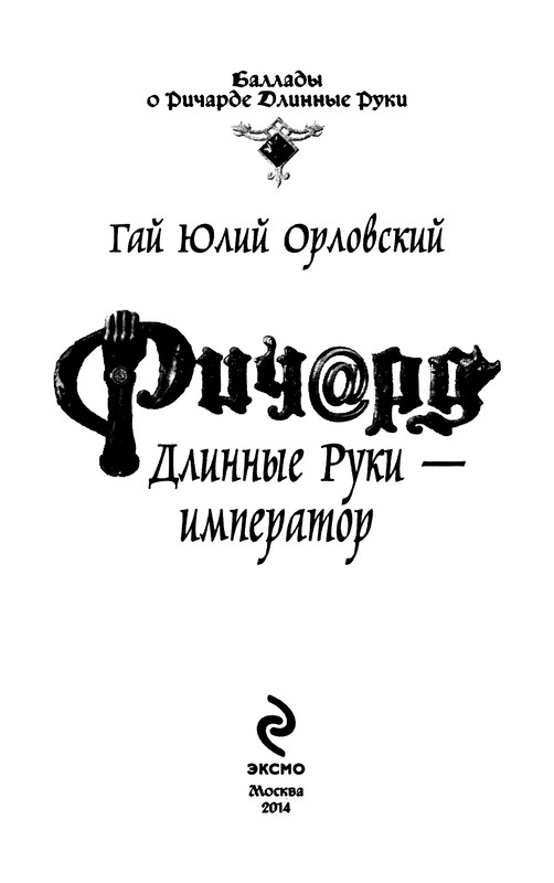 p0004