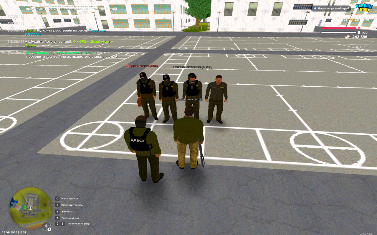 UKRAINE GTA 25 09 2026 13 59 03