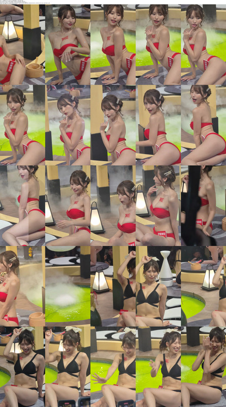 19_【無限HD】2023_TRE_D3_NTR溫泉旅行_1(m4K_60p)_s