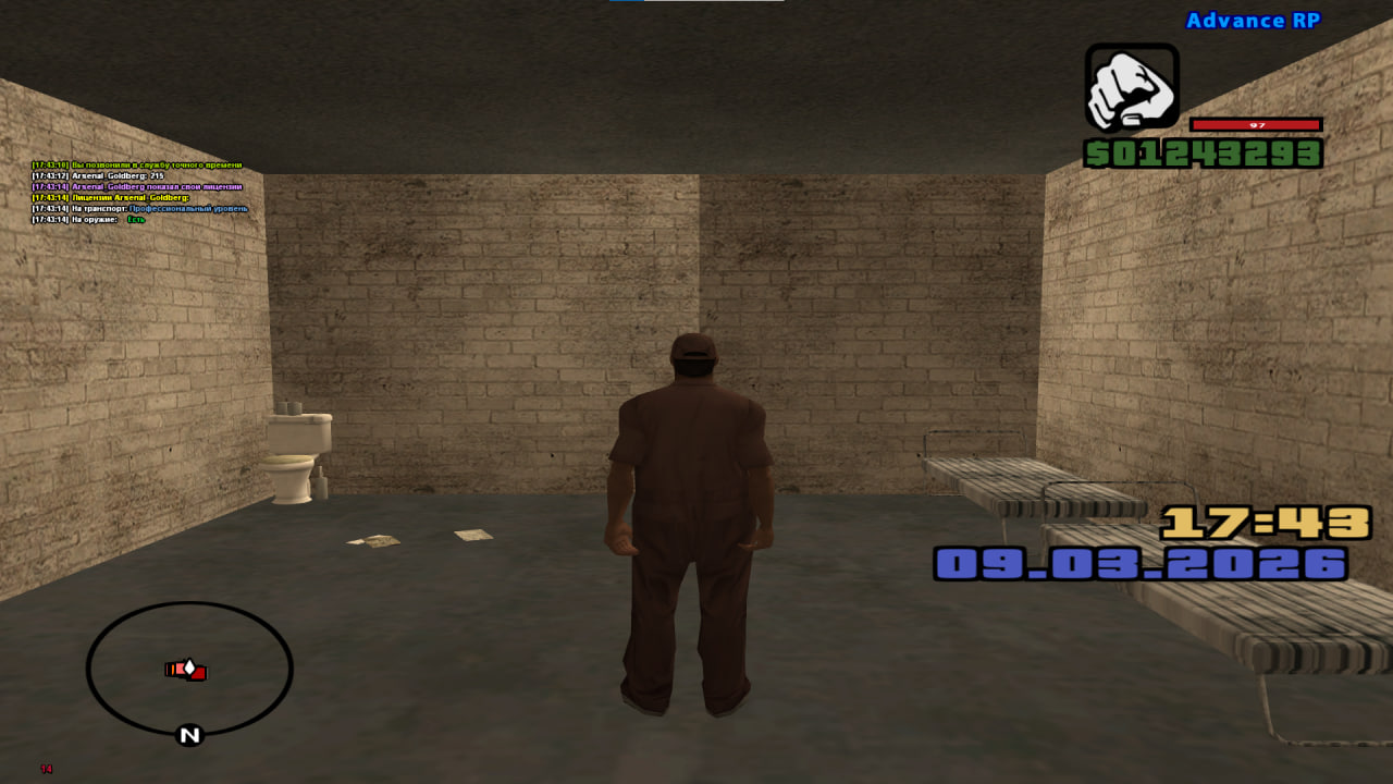 photo 2026 02 28 21 24 35