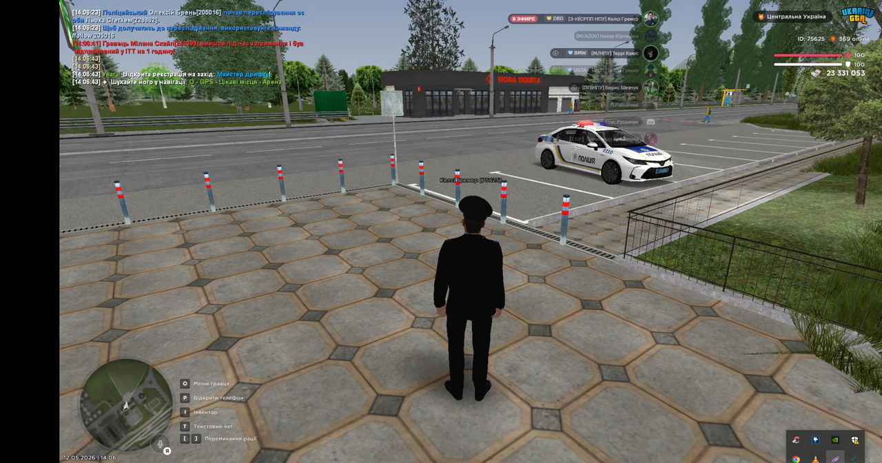 Screenshot 27