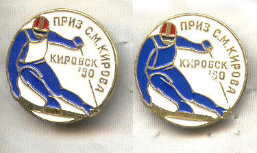 г16-пр.Кирова-2