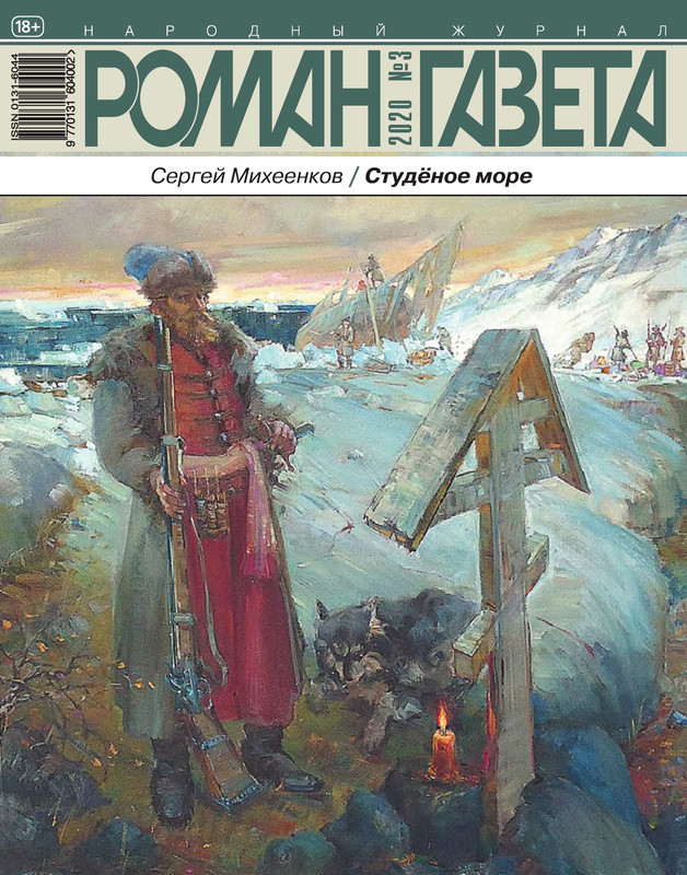 1-p0001