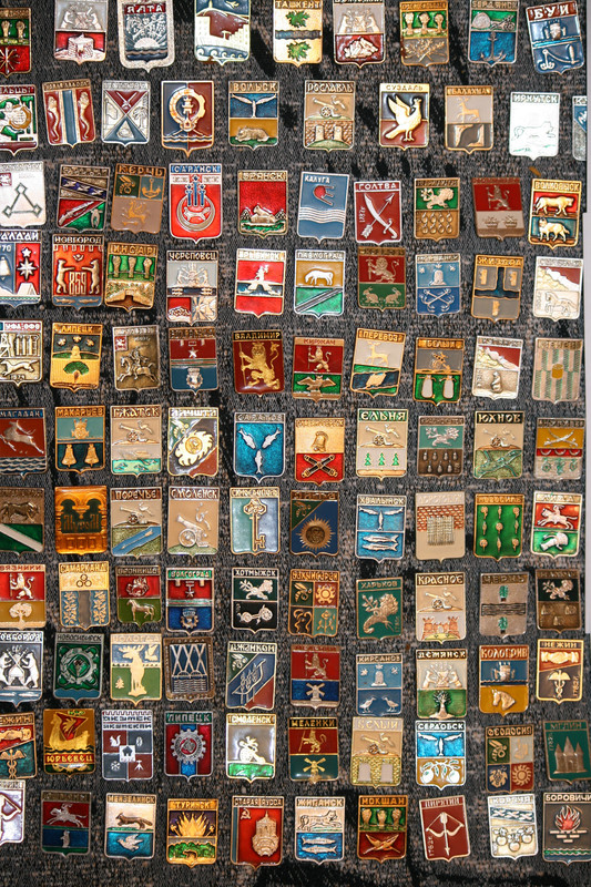 Левая часть