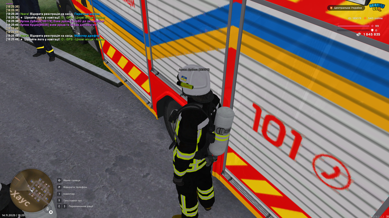 UKRAINE GTA 14 11 2025 18 25 49