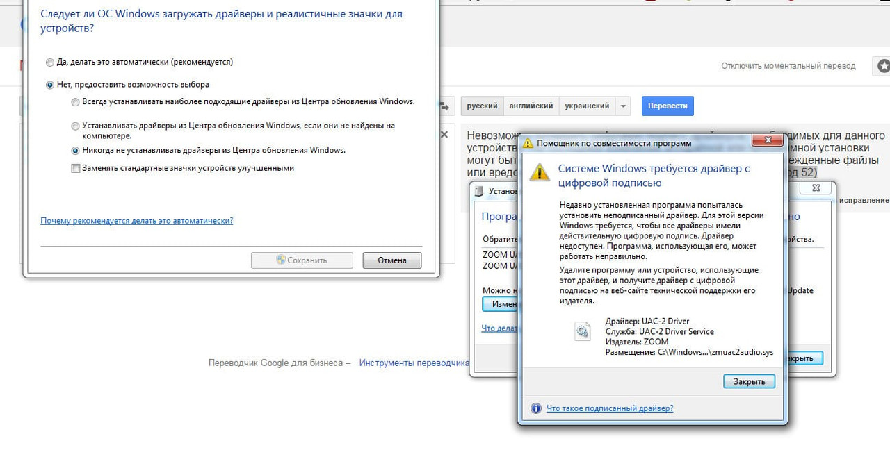 Новый точечный рисунок