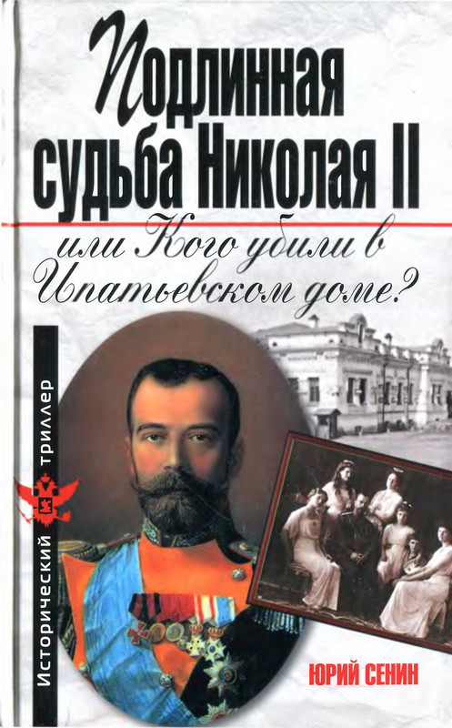 1-p0001