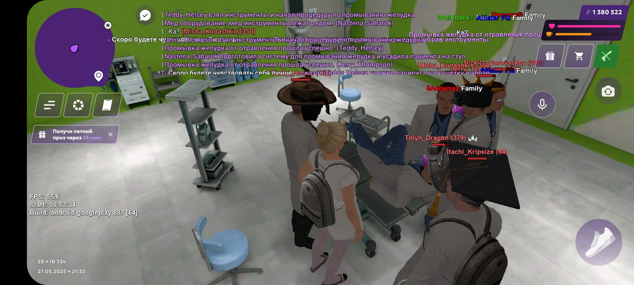 Screenshot_20250527-213541_MATRESHKA