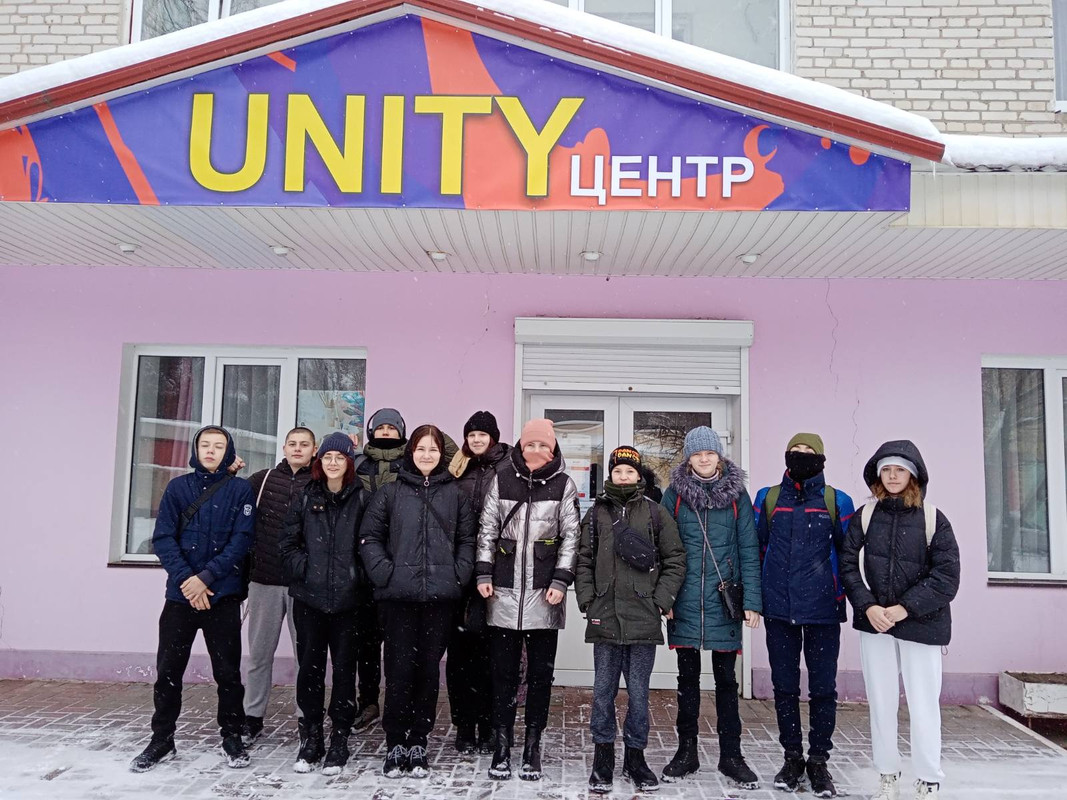 изображение_viber_2023-12-15_12-52-00-967