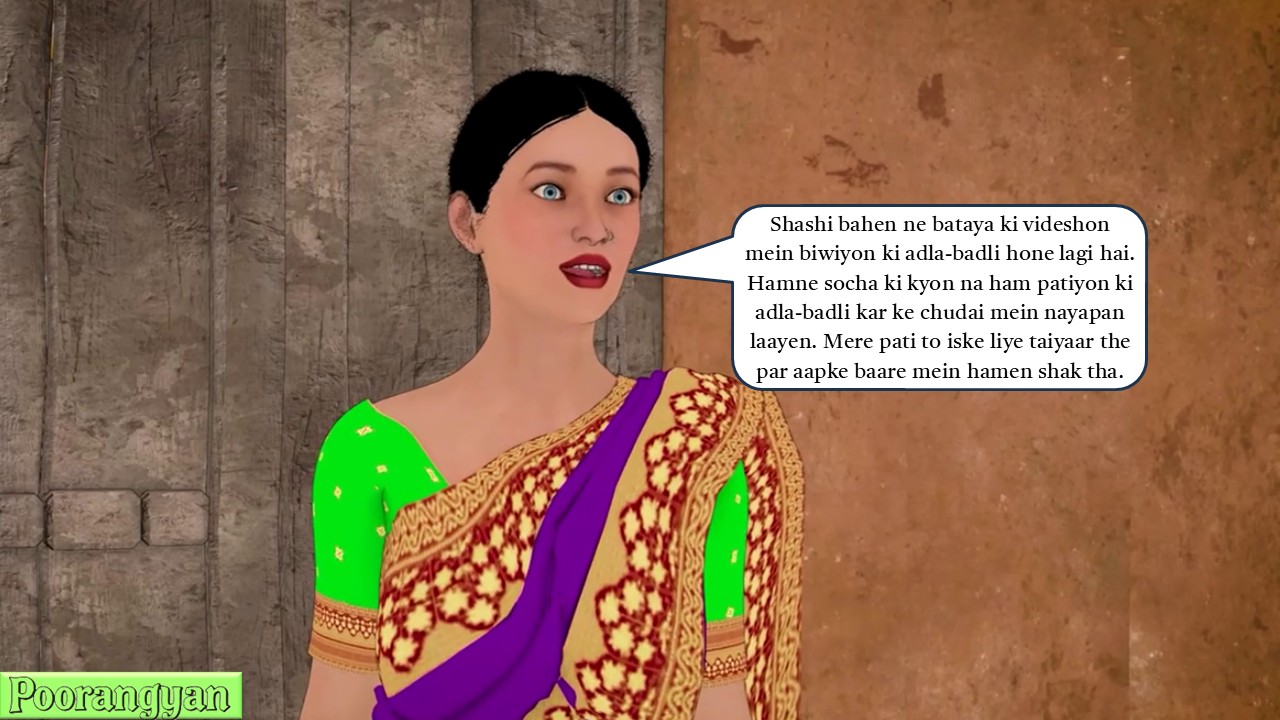 [Image: Slide098.jpg]