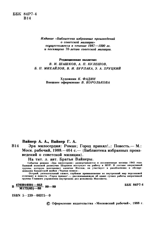 p0005