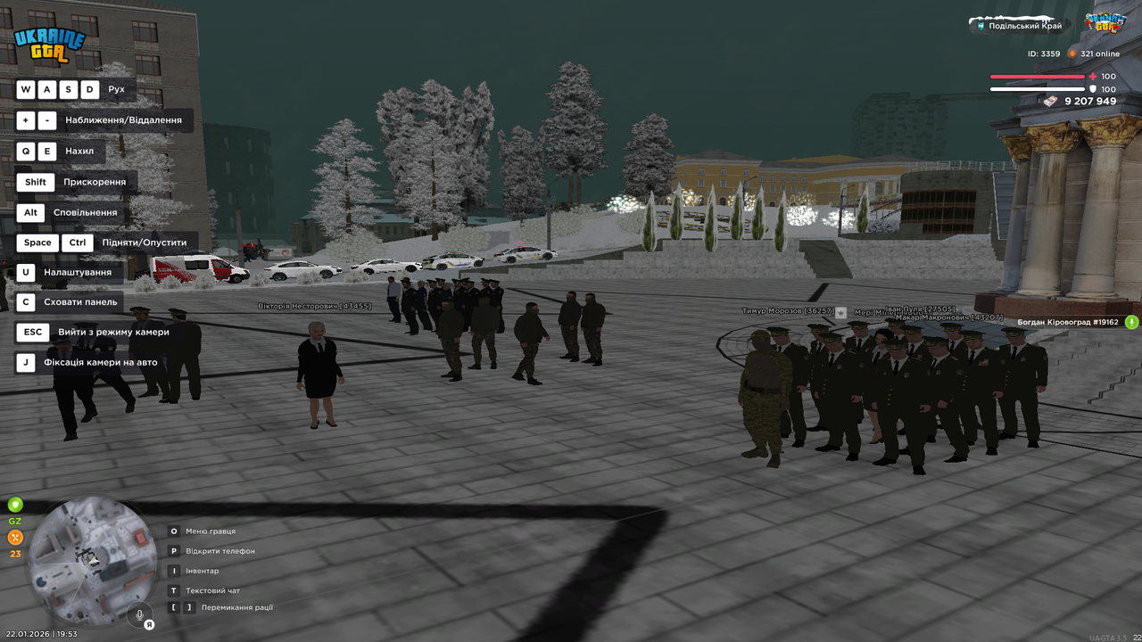 Снимок экрана (152)