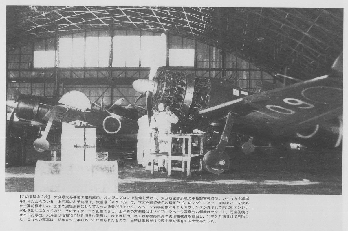 Famous Airplanes 055 Type0 A6M Model 11-21