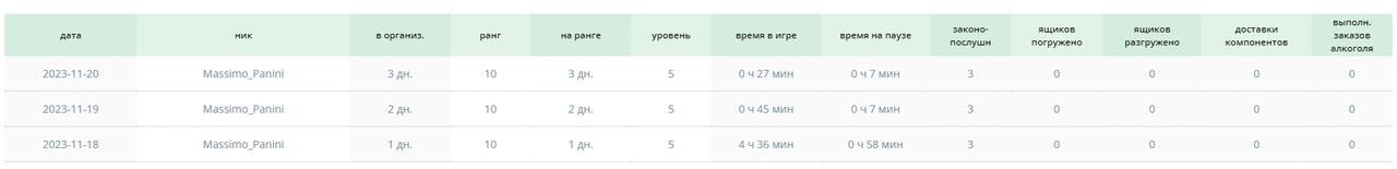 Screenshot-8.jpg