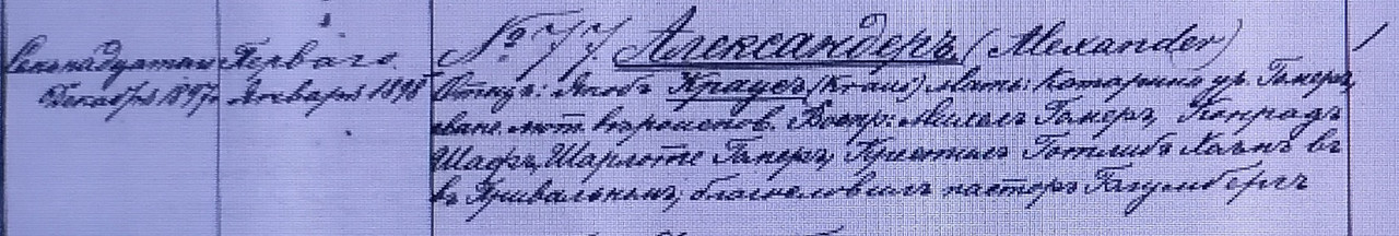 Kraus